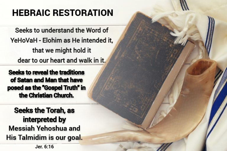 Hebraic Restoration